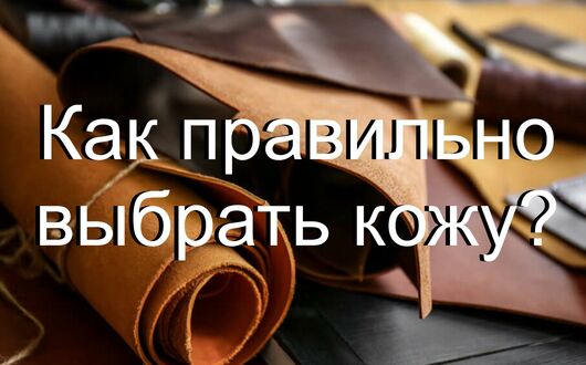 Преимущества обивки из искусственной замши